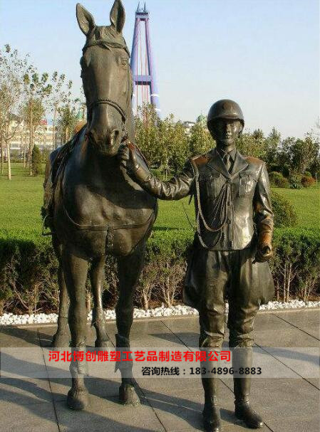 ���е���