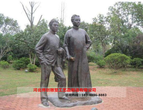 ���е���