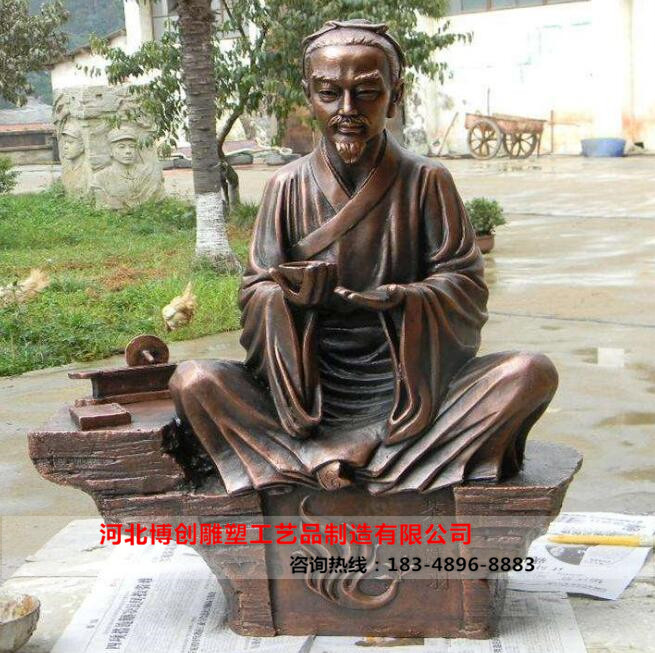 ���е���